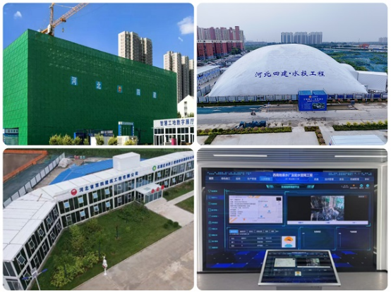 創(chuàng  )標桿！四分公司西南地表水廠(chǎng)項目獲評全國建設工程安全生產(chǎn)標準化工地學(xué)習交流項目